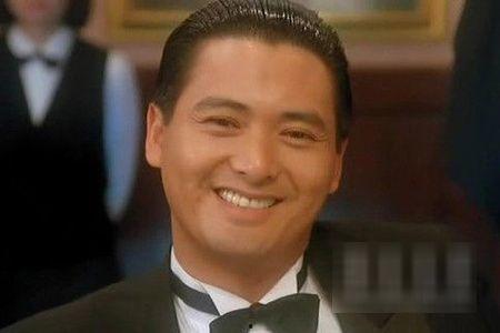 周润发亲哥哥照片,揭秘影坛巨星背后的神秘人物