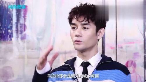 王凯 搞笑,笑点满满，欢乐无限