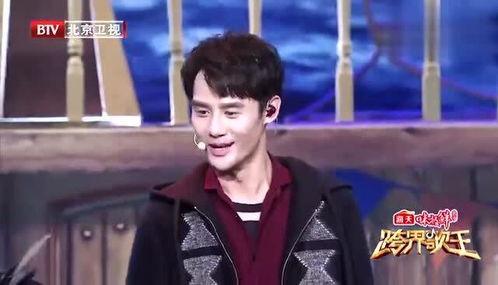 王凯 搞笑,笑点满满，欢乐无限