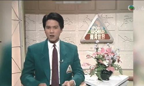 林嘉华资料,从平凡走向卓越的人生轨迹