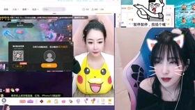 女主播露腿视频,网络热度飙升