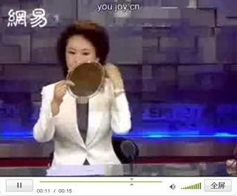 女主播露腿视频,网络热度飙升