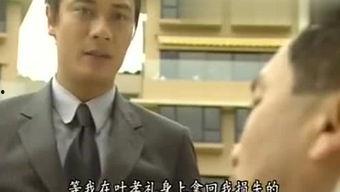 雄浩个人资料,才华横溢的青年才俊，引领时代潮流的领军人物