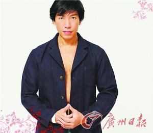 张耀扬简历个人资料