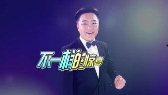超级男声 搞笑集锦,笑料百出，欢乐无限！