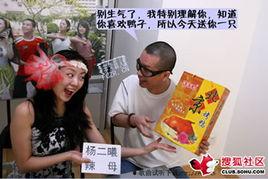 超级男声 搞笑集锦,笑料百出，欢乐无限！