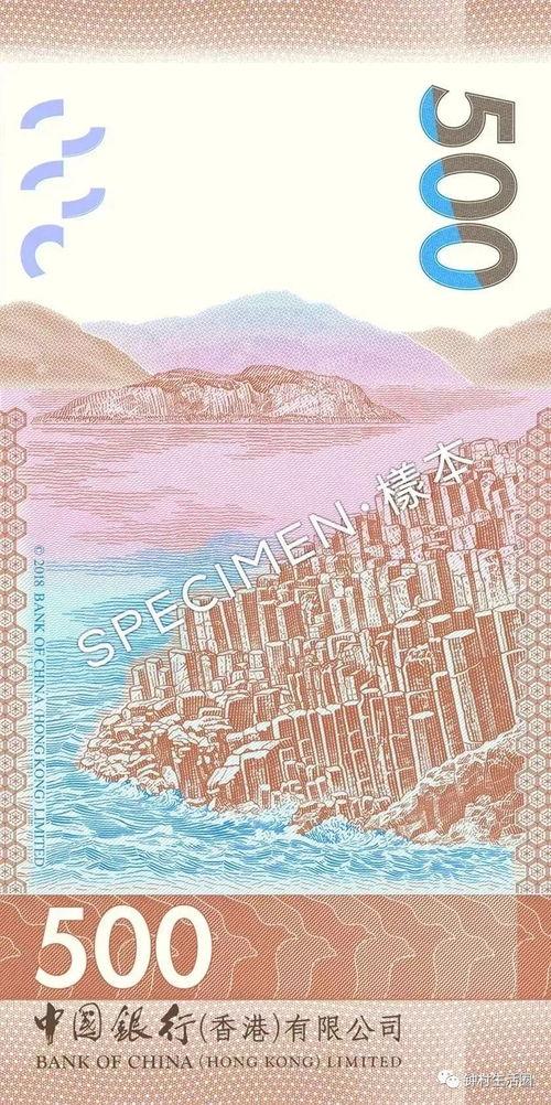 港币背景,港币的历史演变与金融中心的地位探析