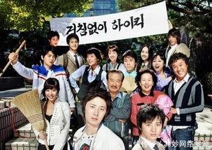 搞笑一家人 电视剧,搞笑一家人欢乐日常