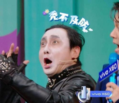 被说演员,揭秘被说演员的幕后故事