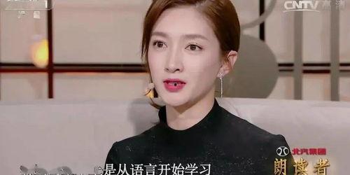 江疏影英国留学照片,异国他乡的青春足迹