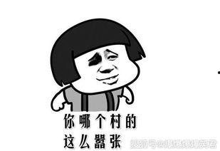 演员搞笑段子,演员们的搞笑段子大盘点