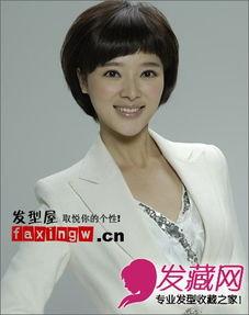 短发大胸美女主播