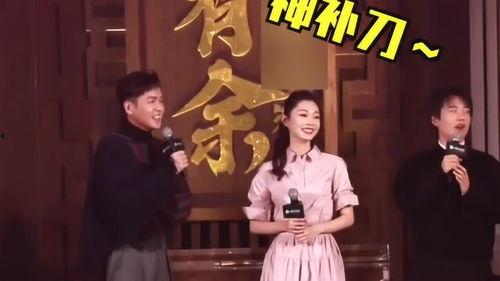 范府三兄妹搞笑,笑料百出，欢乐无限