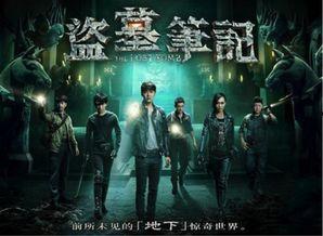 明星制度,璀璨星河中的权力与魅力