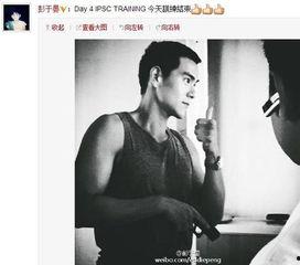 彭于晏黑白图片,静谧之美，时光印记