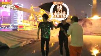 华晨宇视频花絮,幕后趣事与音乐灵感