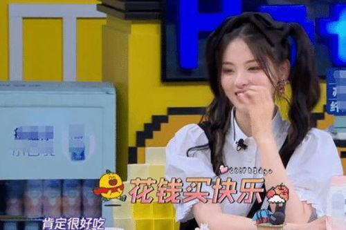 明星存款,揭秘巨额存款背后的理财智慧