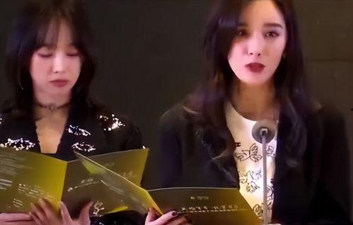 娱乐圈容易混么