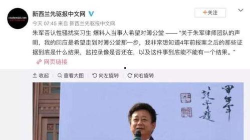 近期娱乐圈热点,明星恋情、新剧开播、热点事件盘点