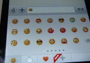 张杰表情包带字动态,笑点满满，网友直呼“太可爱”
