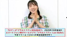 藤井彩资料,才华横溢的艺术家与她的艺术世界