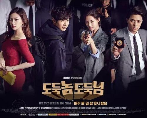 小偷家伙小偷大人小演员,小偷家伙、小偷大人、小演员的奇幻冒险