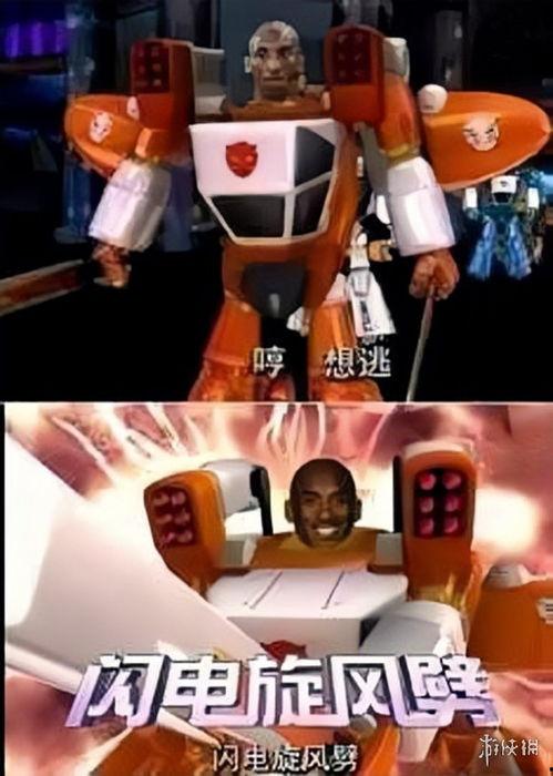 闪电的动态表情包,揭秘闪电的动态表情包魅力