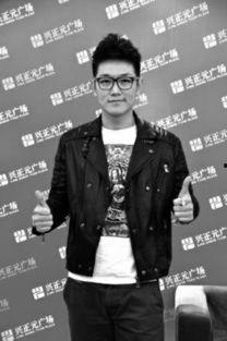 田原家庭背景,崛起于风云变幻的时代